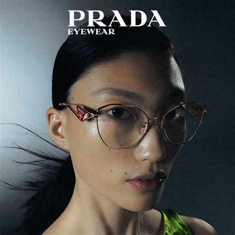 prada personality eyeglasses|Prada eyewear website.